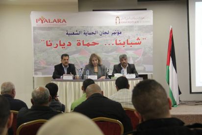 لأول مرة في فلسطين...مؤتمر وطني لتعزيز دور لجان الحماية الشعبية