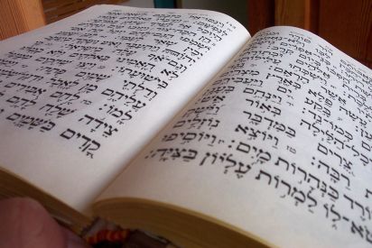 أهم 6 قواعد ذهبية لضبط جودة الترجمة من الصحافة العبرية