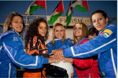 أخوات السرعة: أول فريق نسوي فلسطيني في سباق السيارات