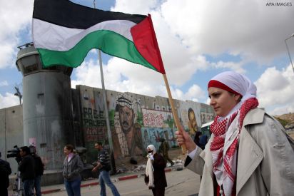 ماذا تريد المرأة الفلسطينية من المجلس التشريعي الفلسطيني القادم؟